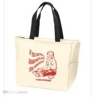 Pythia Nightcall If You Can Make SomeoneS Day You Should Tote Bag thumb 3