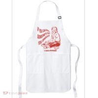 Pythia Nightcall If You Can Make SomeoneS Day You Should Apron thumb 0