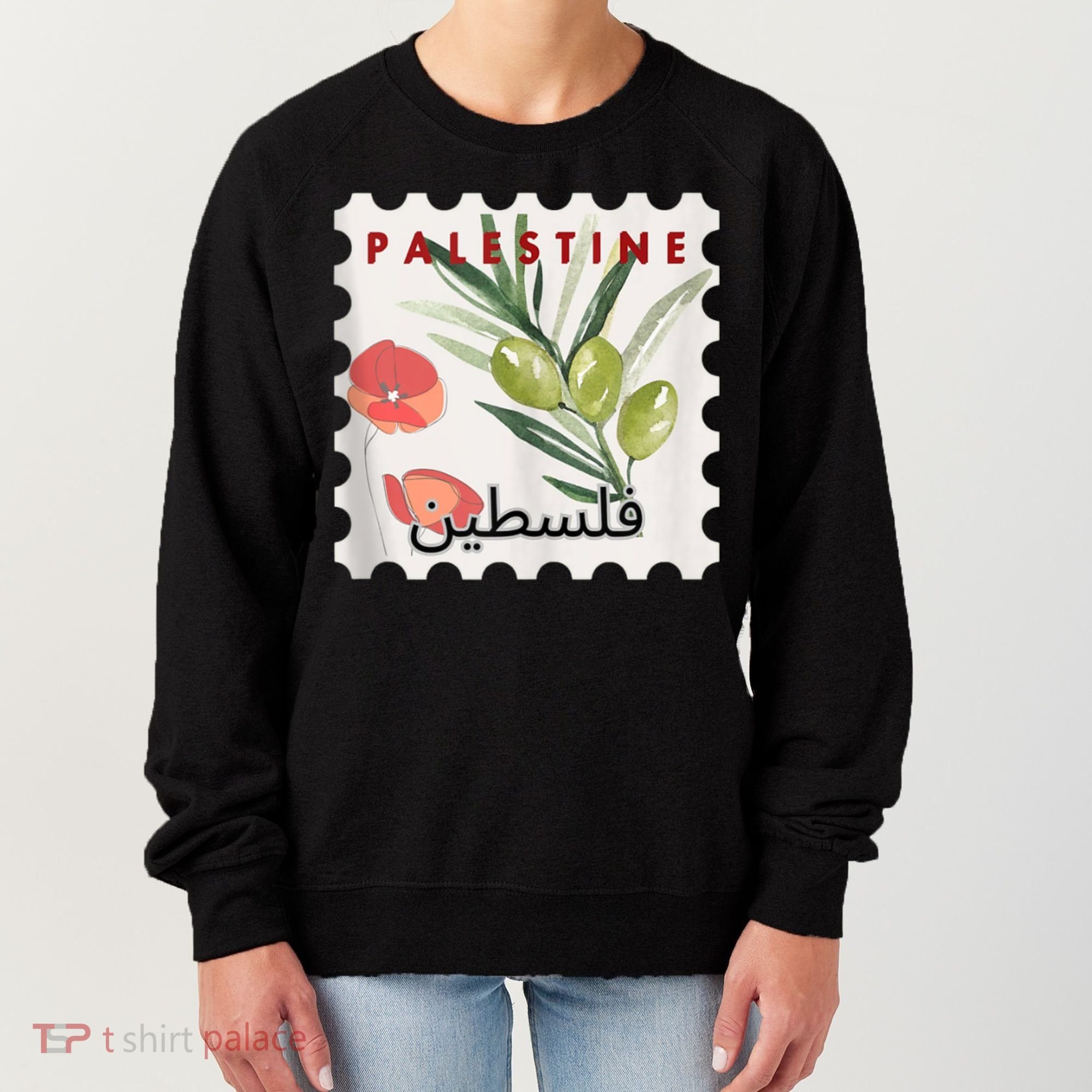 Palestine Olive Free Palestine Gaza Women's Sweatshirt