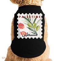 Palestine Olive Free Palestine Gaza Doggie Tank thumb 0