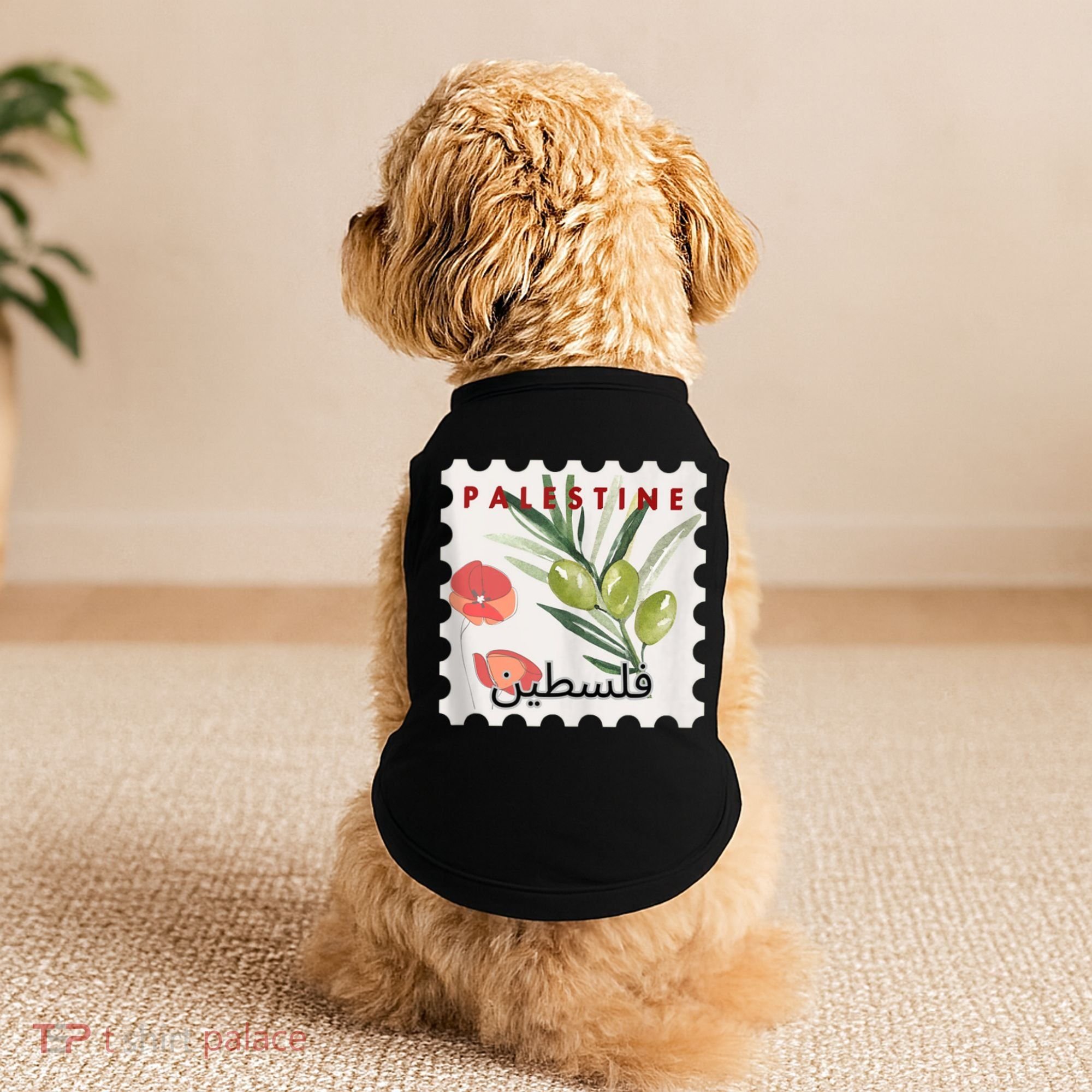 Palestine Olive Free Palestine Gaza Doggie Tank