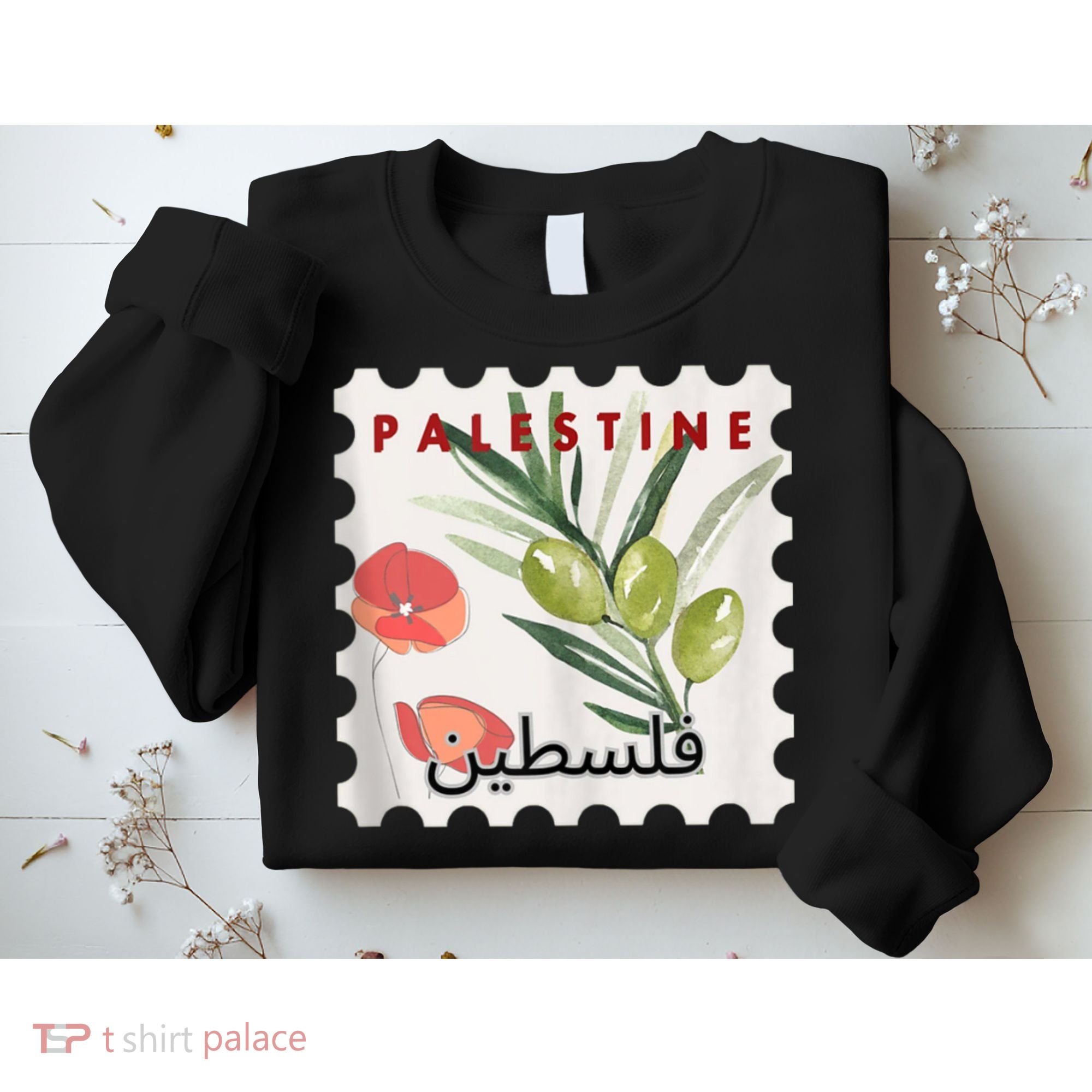 Palestine Olive Free Palestine Gaza Sweatshirt