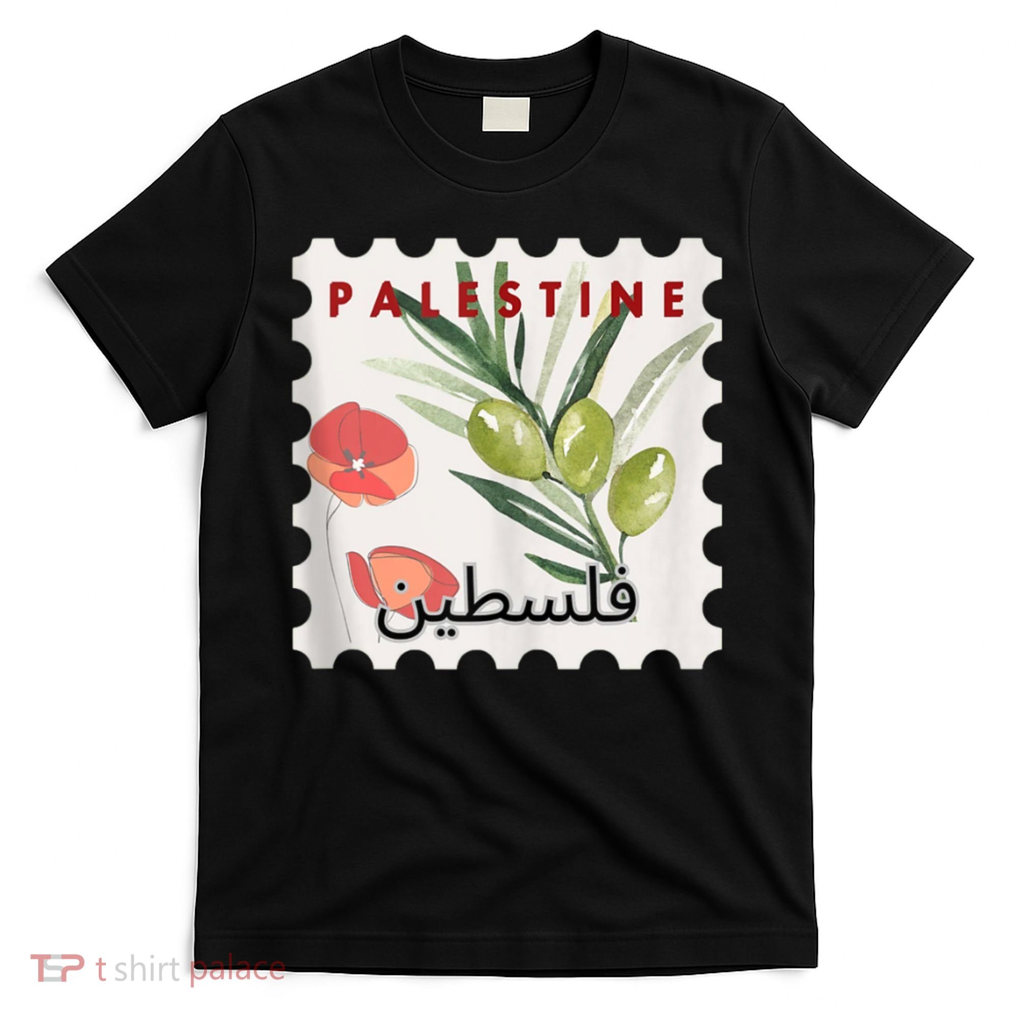 Palestine Olive Free Palestine Gaza T-Shirt