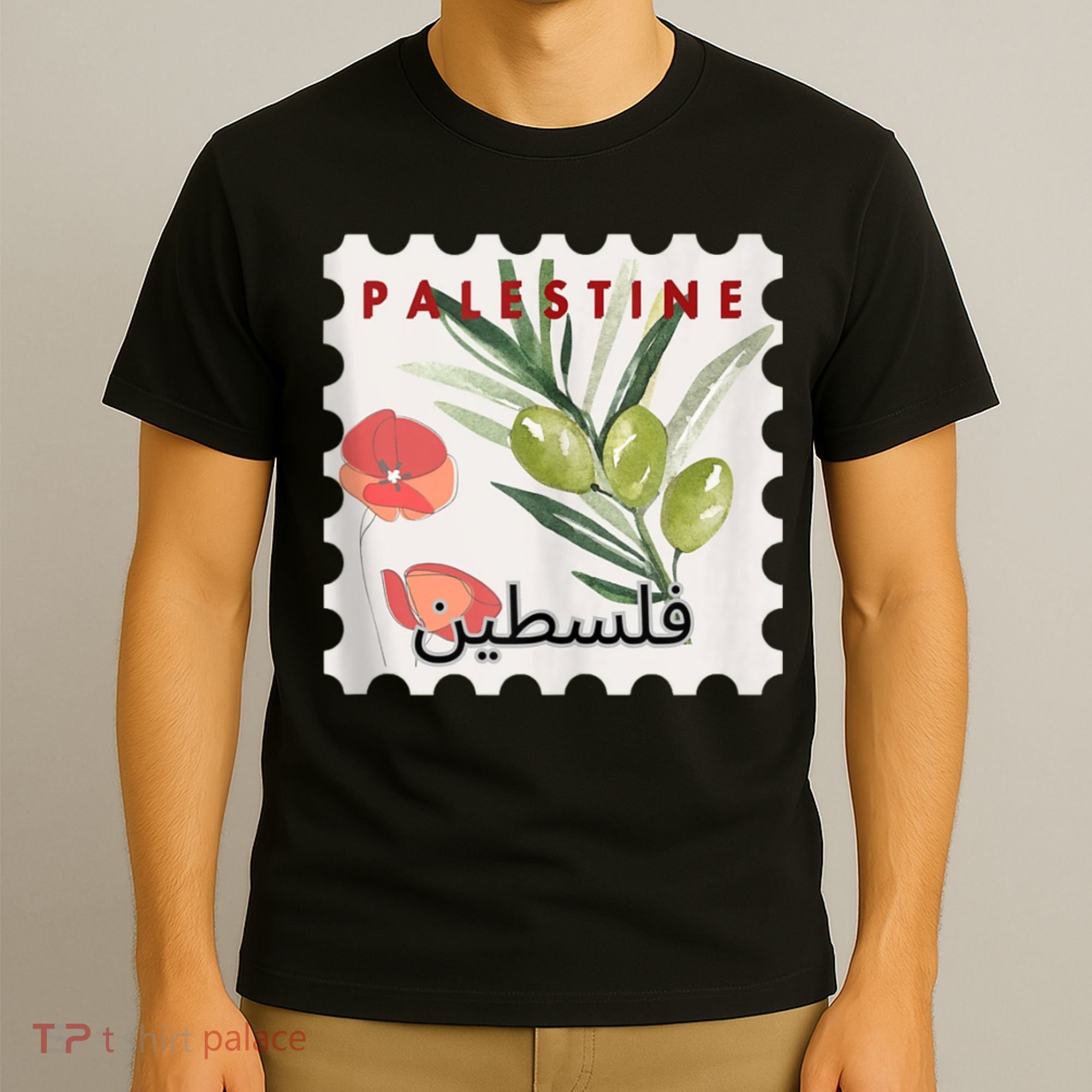 Palestine Olive Free Palestine Gaza T-Shirt