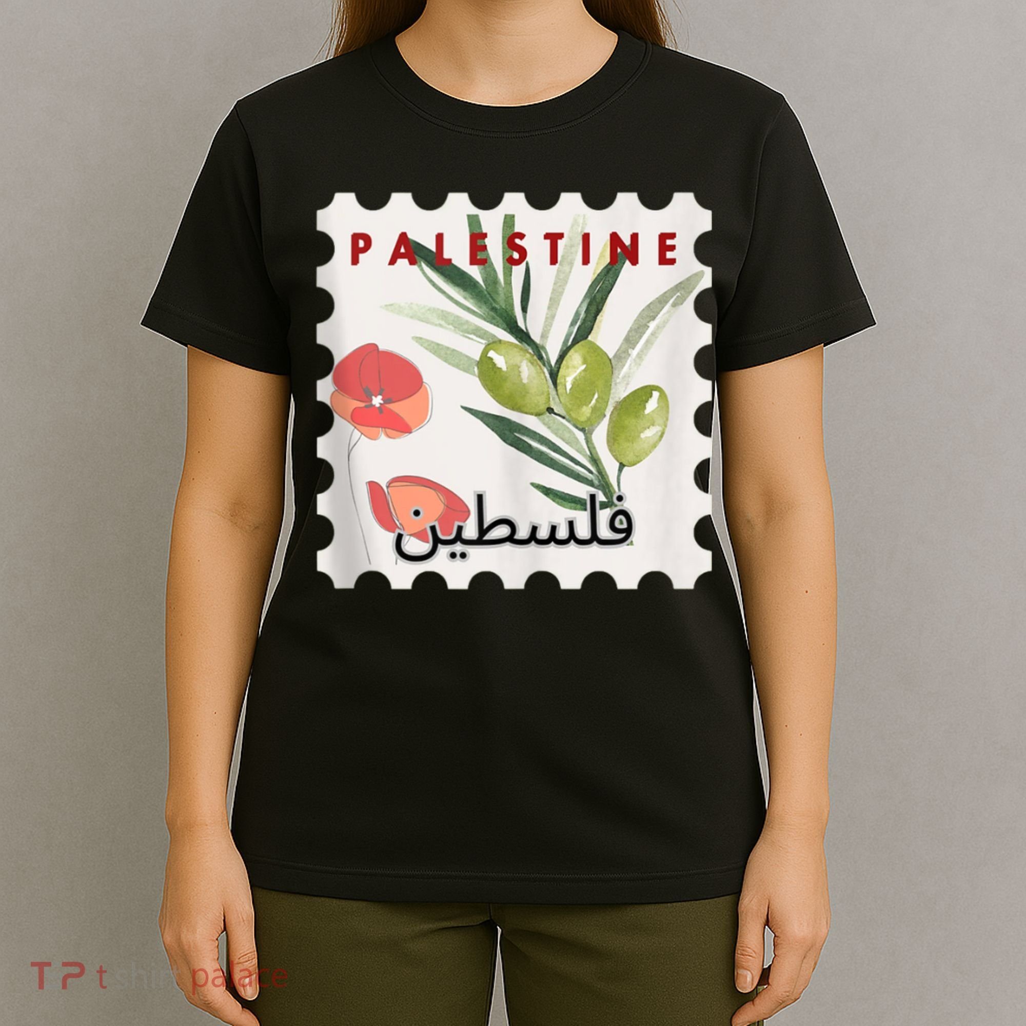 Palestine Olive Free Palestine Gaza T-Shirt