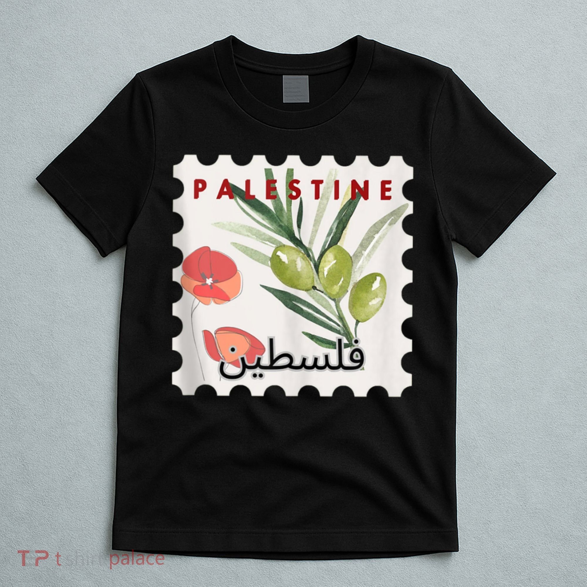 Palestine Olive Free Palestine Gaza T-Shirt