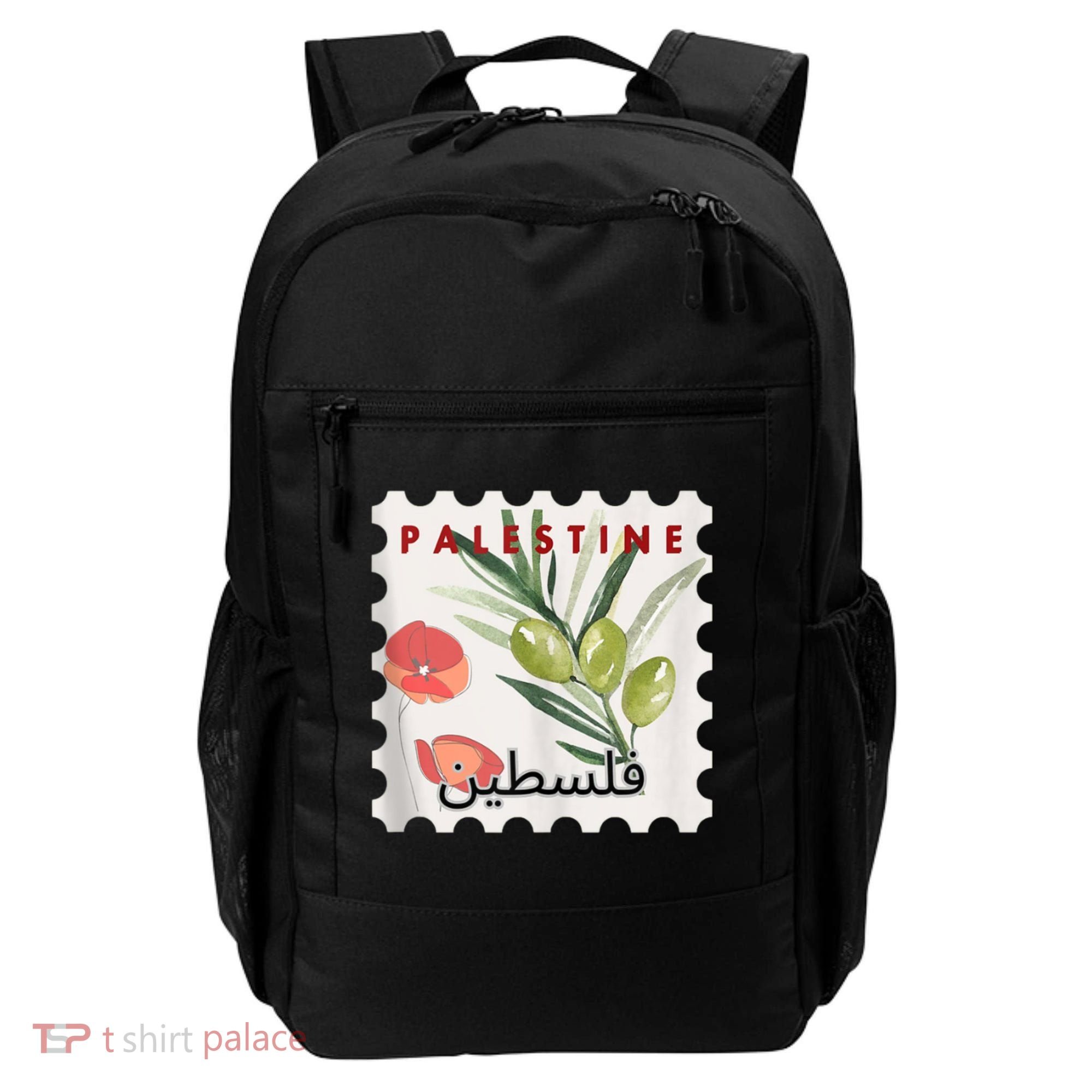 Palestine Olive Free Palestine Gaza Backpack