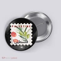 Palestine Olive Free Palestine Gaza Button thumb 0