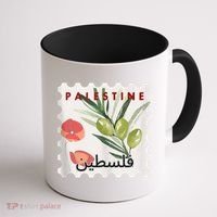 Palestine Olive Free Palestine Gaza Coffee Mug thumb 1