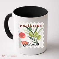 Palestine Olive Free Palestine Gaza Coffee Mug thumb 0