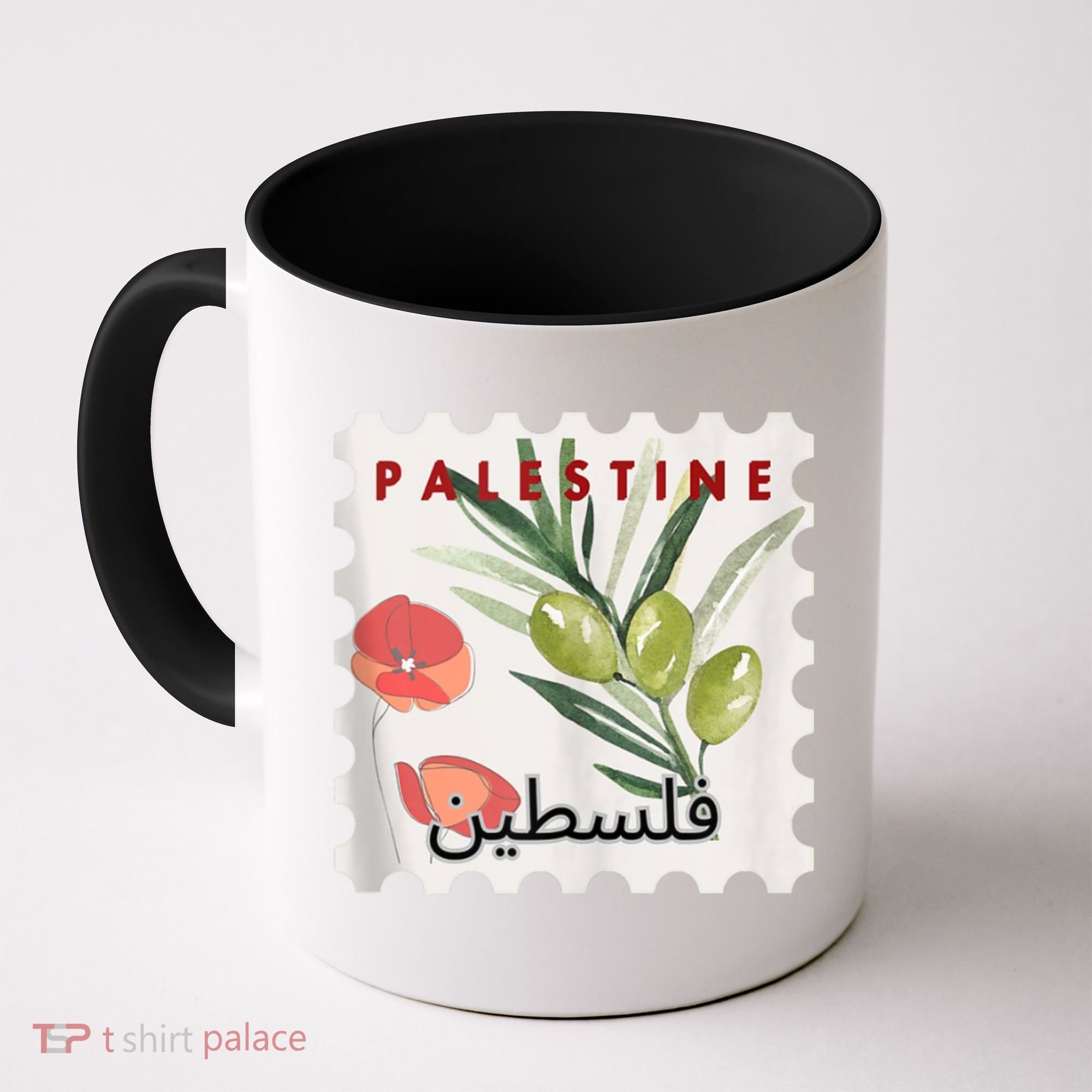Palestine Olive Free Palestine Gaza Coffee Mug