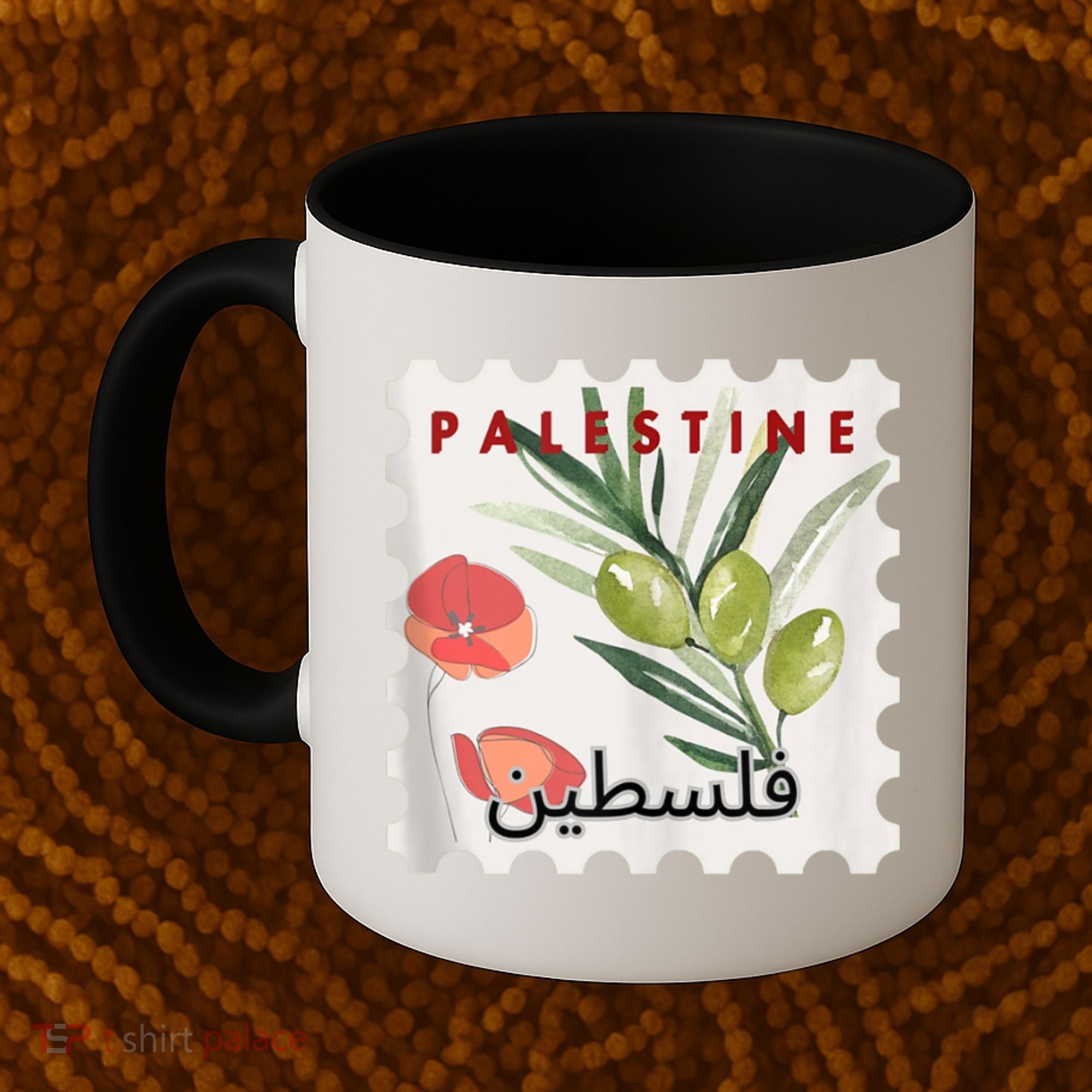 Palestine Olive Free Palestine Gaza Coffee Mug