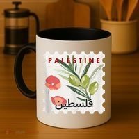 Palestine Olive Free Palestine Gaza Coffee Mug thumb 4