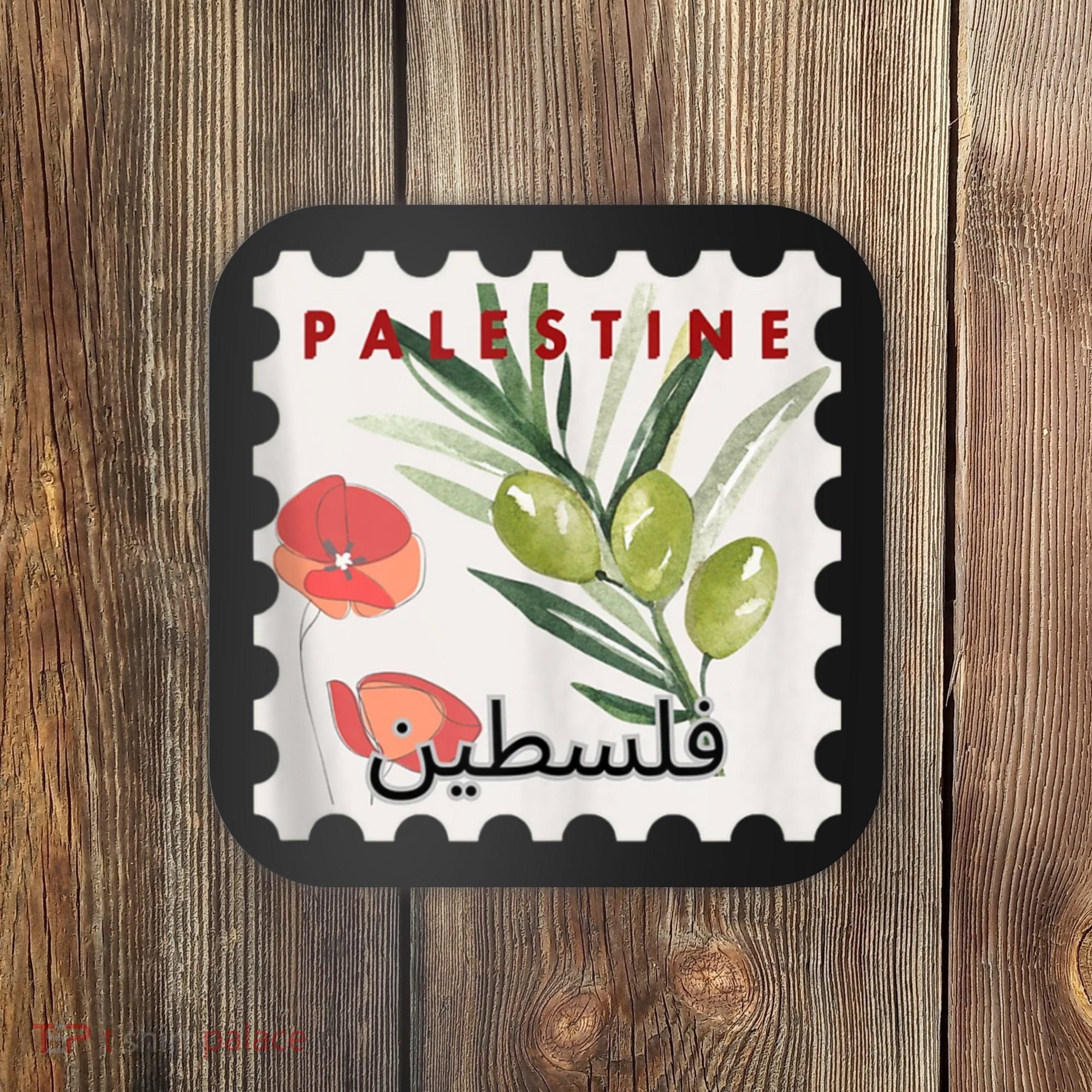 Palestine Olive Free Palestine Gaza Coaster