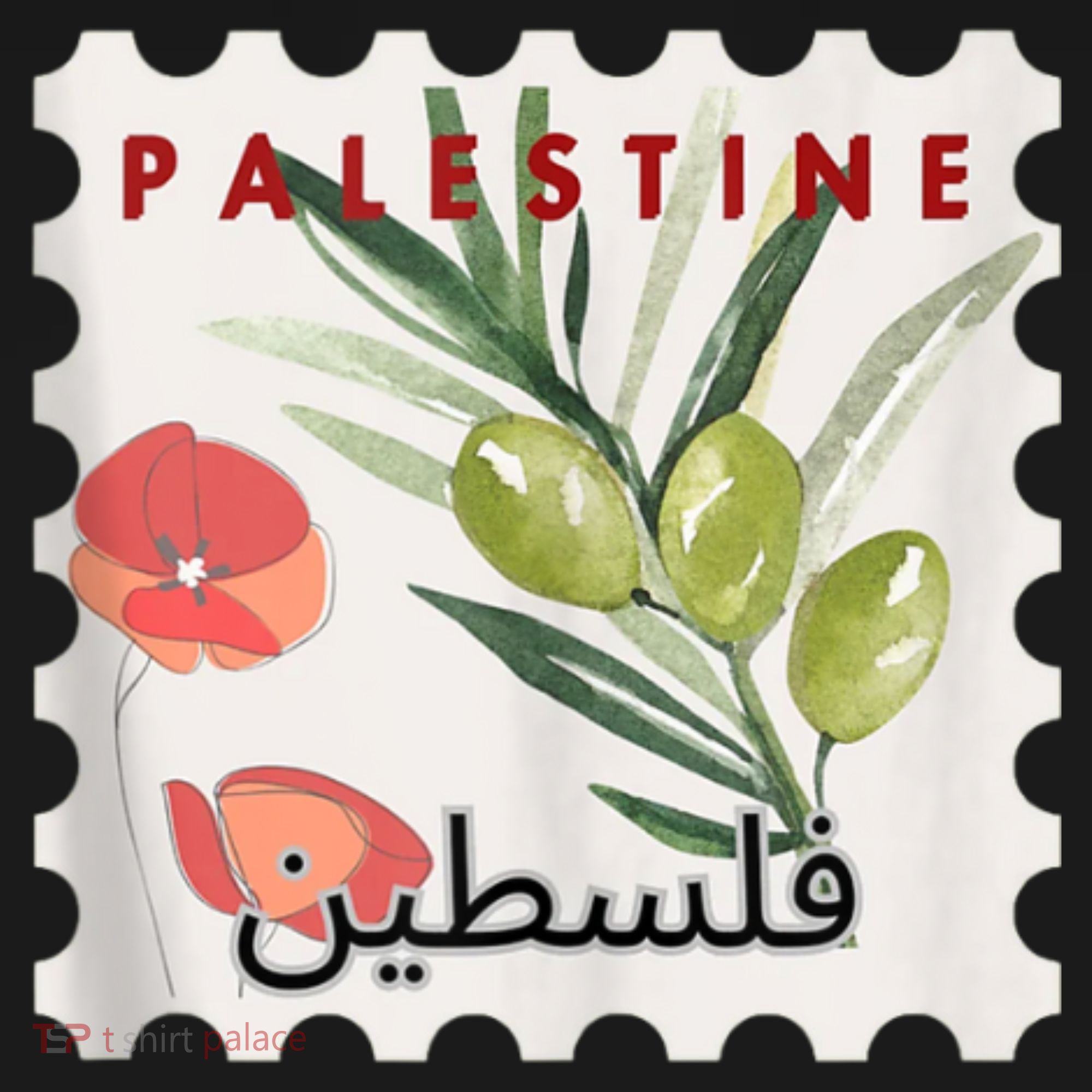 Palestine Olive Free Palestine Gaza Women's Hoodie