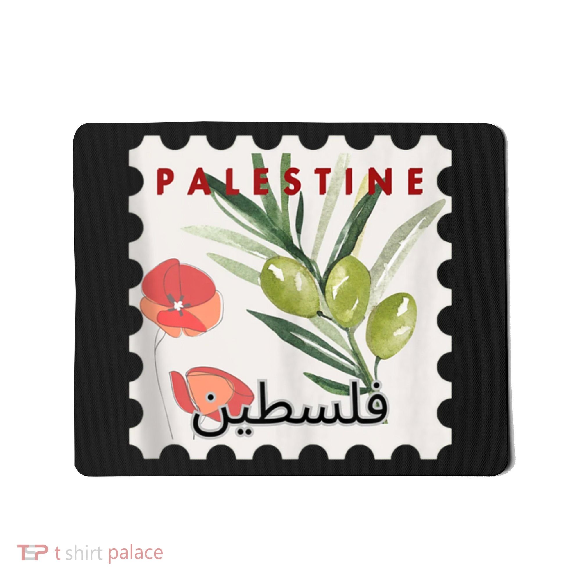Palestine Olive Free Palestine Gaza Mousepad