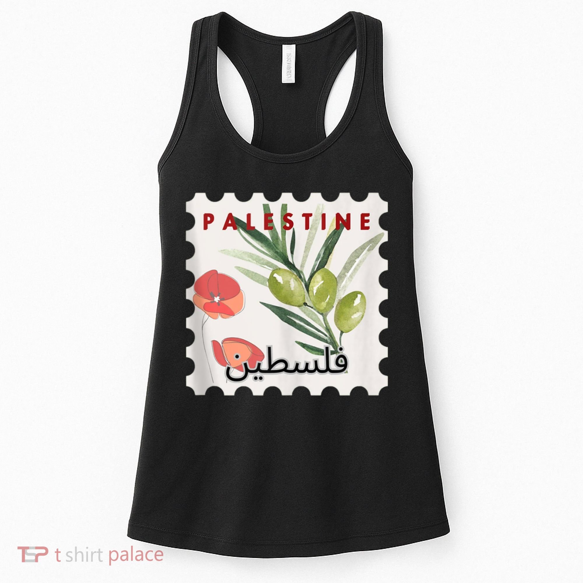Palestine Olive Free Palestine Gaza Women's Tank Top