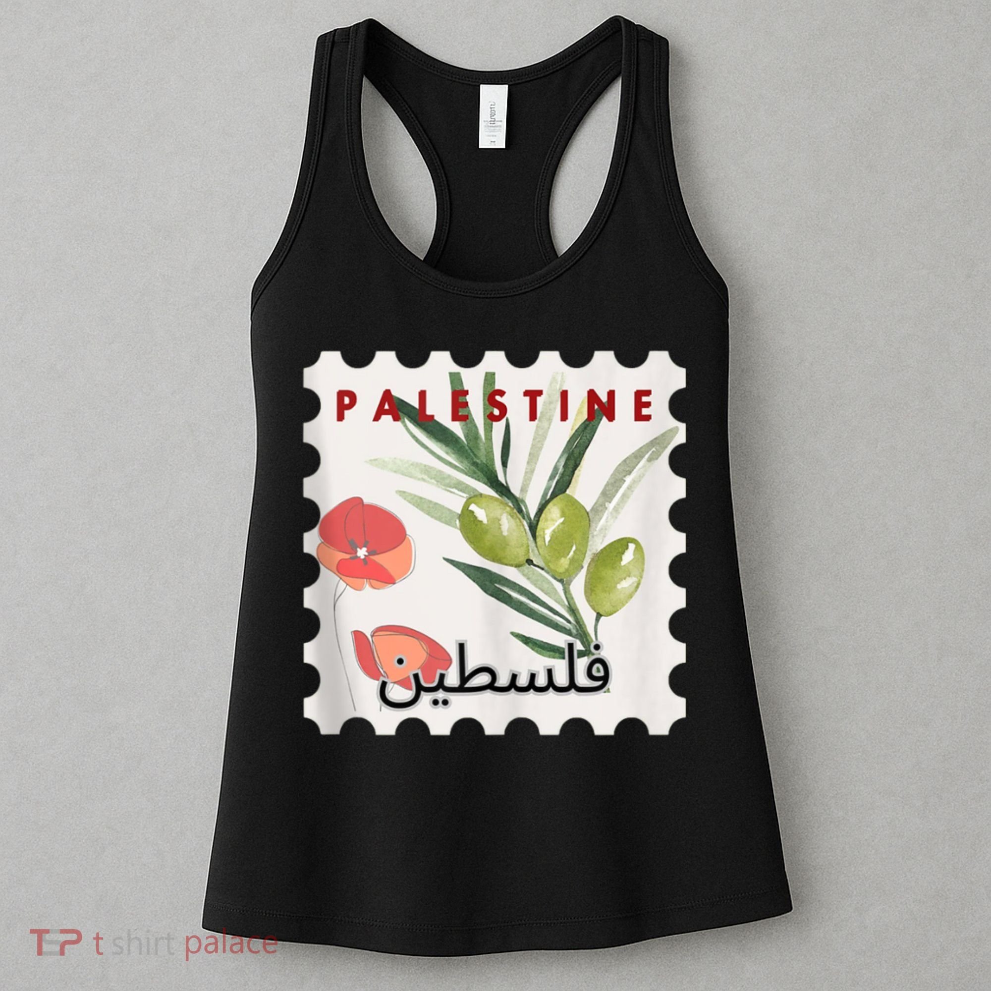 Palestine Olive Free Palestine Gaza Women's Tank Top