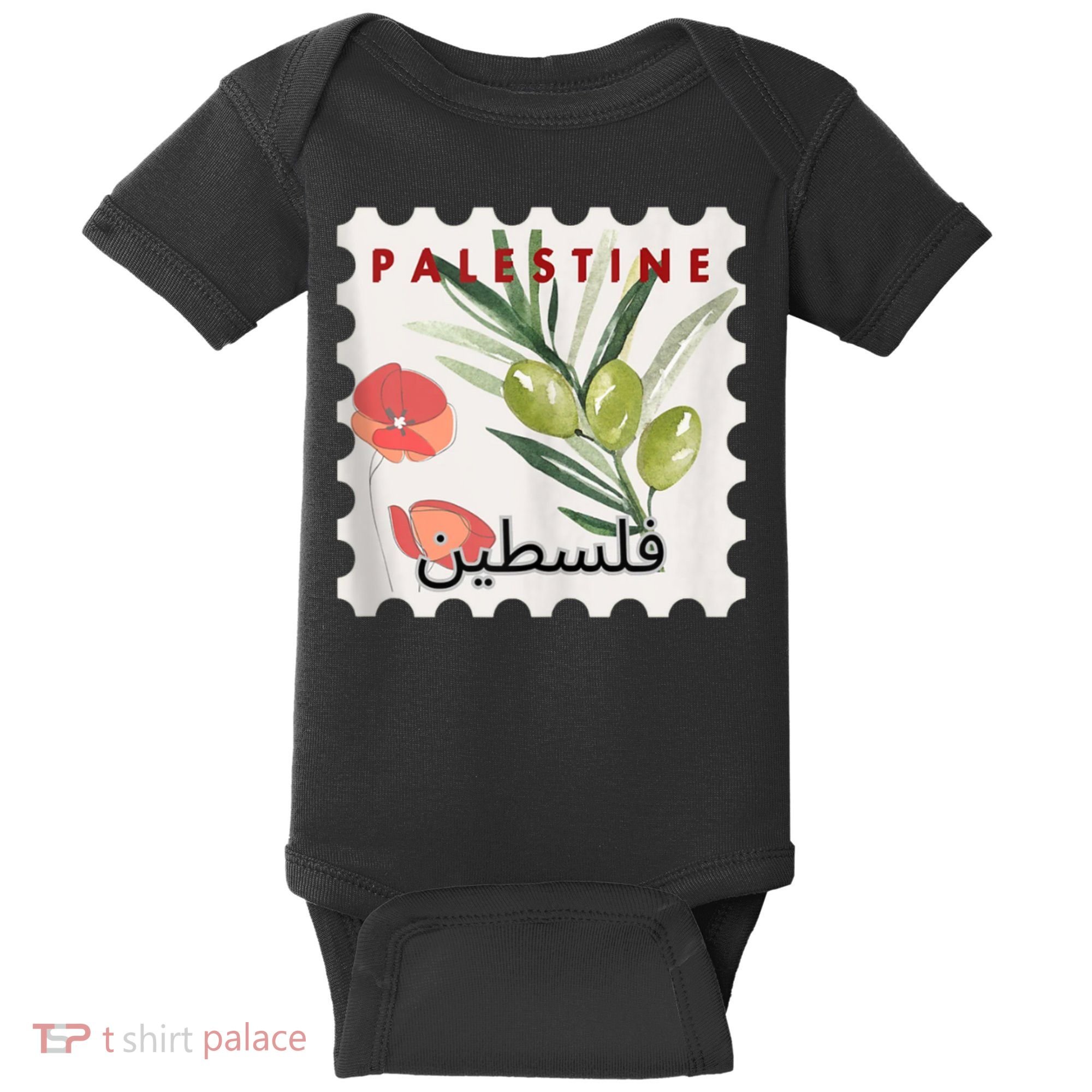 Palestine Olive Free Palestine Gaza Baby Bodysuit