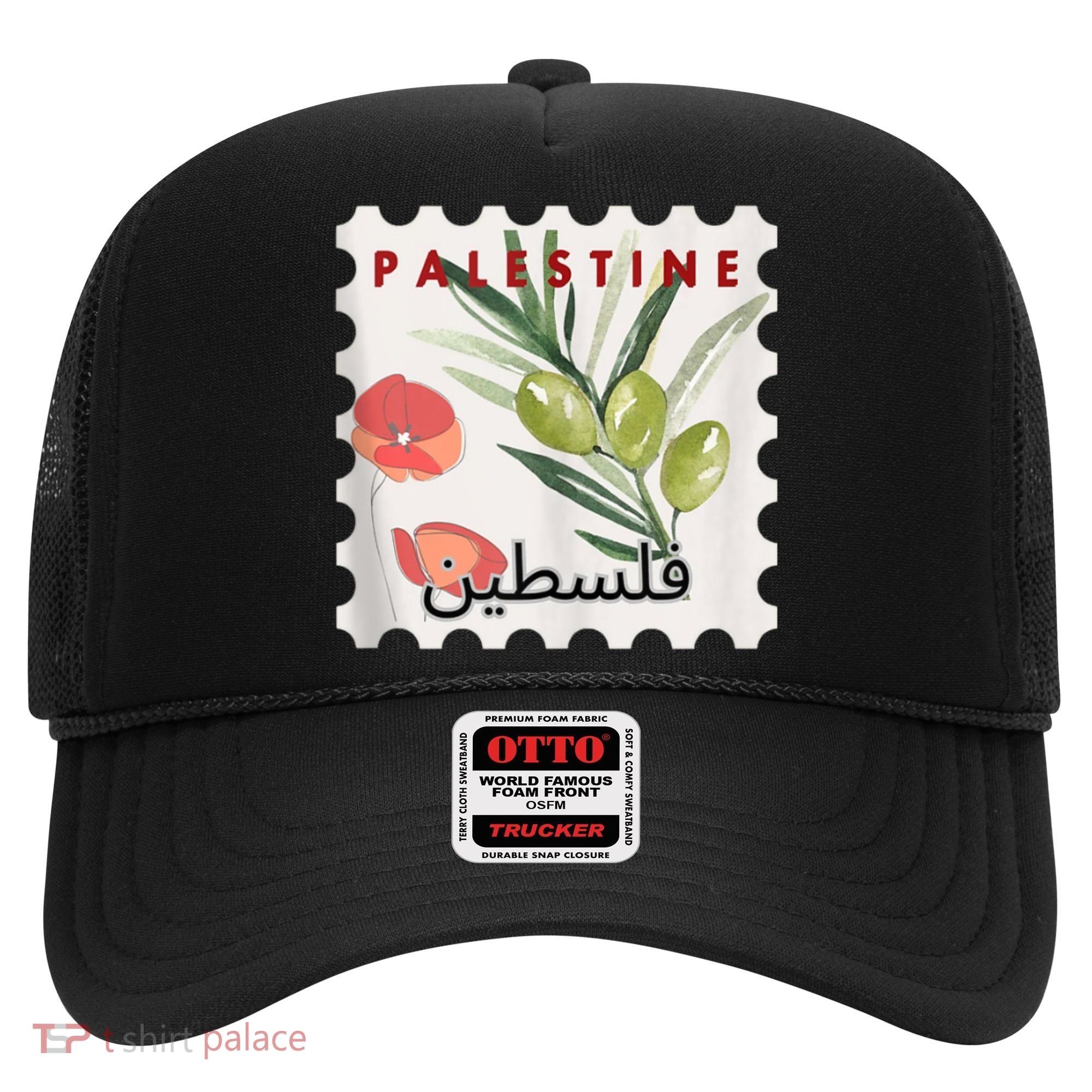 Palestine Olive Free Palestine Gaza Hat