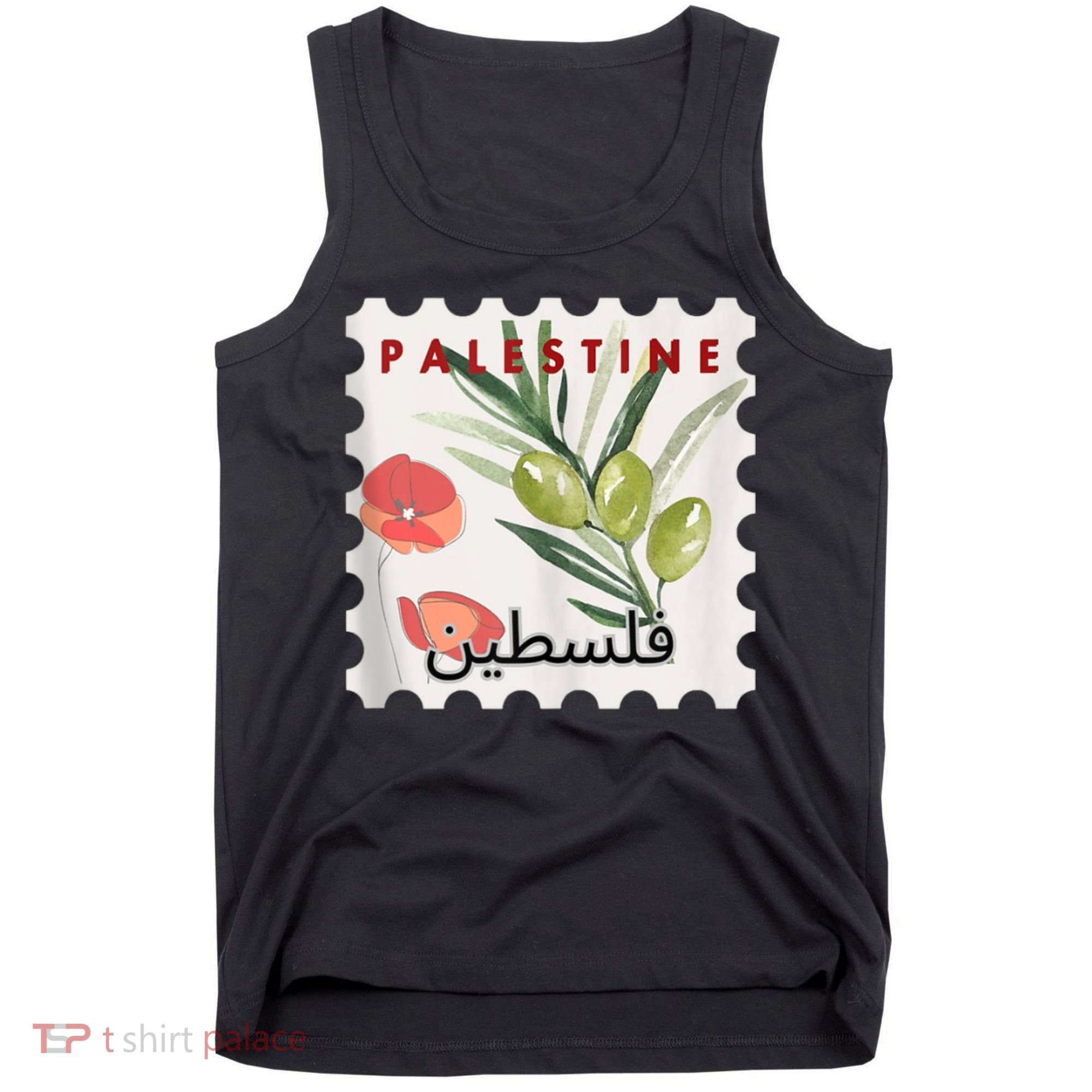 Palestine Olive Free Palestine Gaza Tank Top