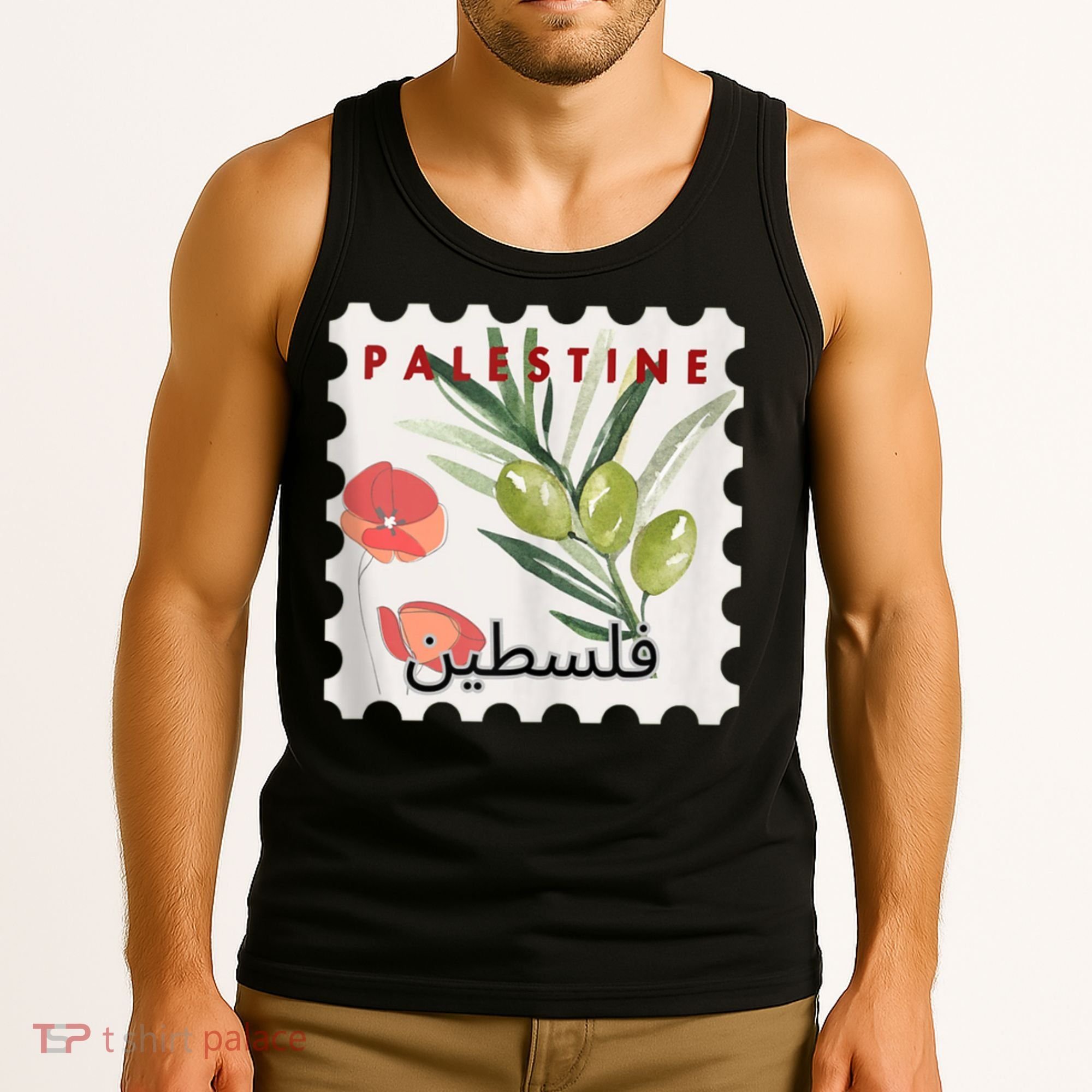 Palestine Olive Free Palestine Gaza Tank Top