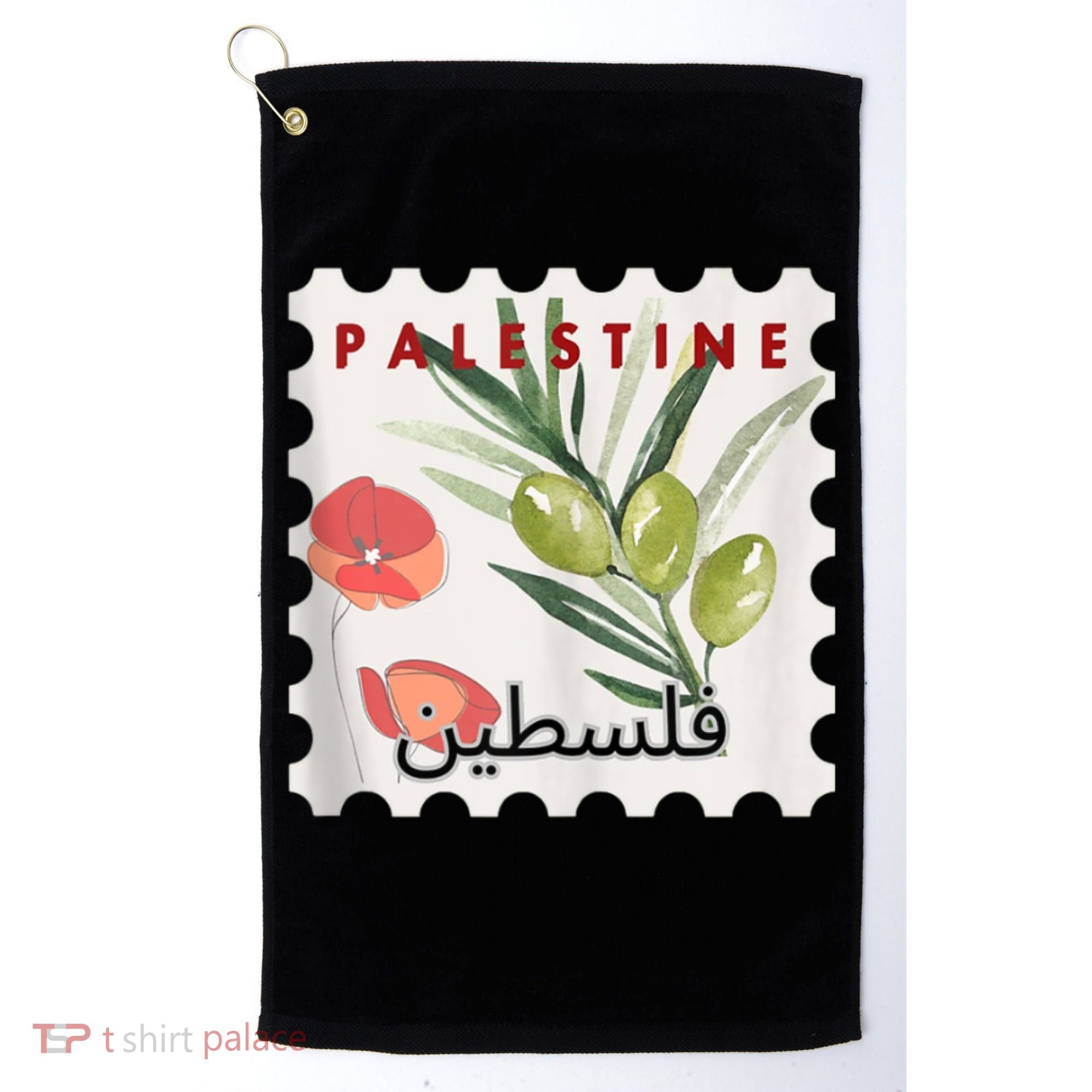 Palestine Olive Free Palestine Gaza Golf Towel