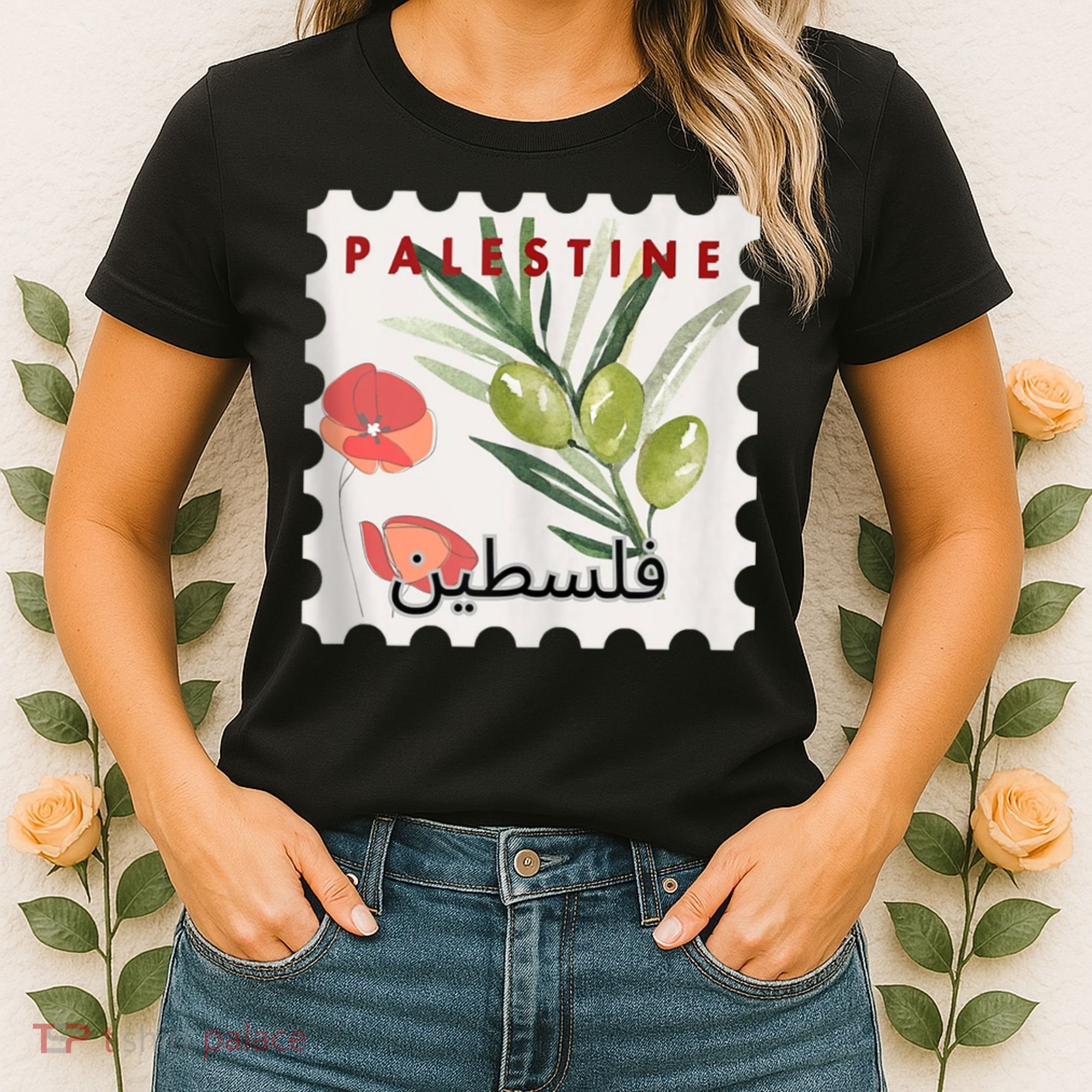 Palestine Olive Free Palestine Gaza Women's T-Shirt