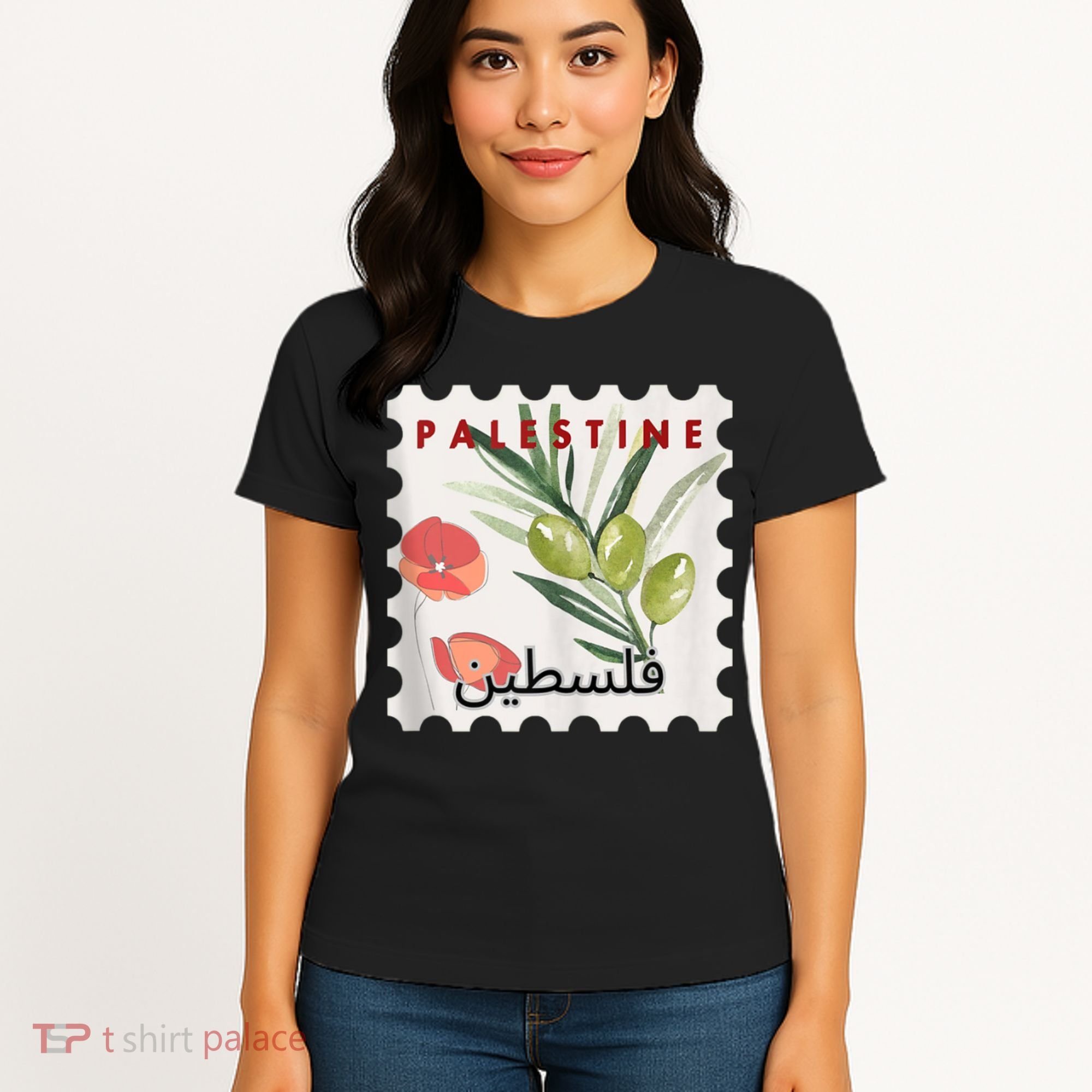 Palestine Olive Free Palestine Gaza Women's T-Shirt