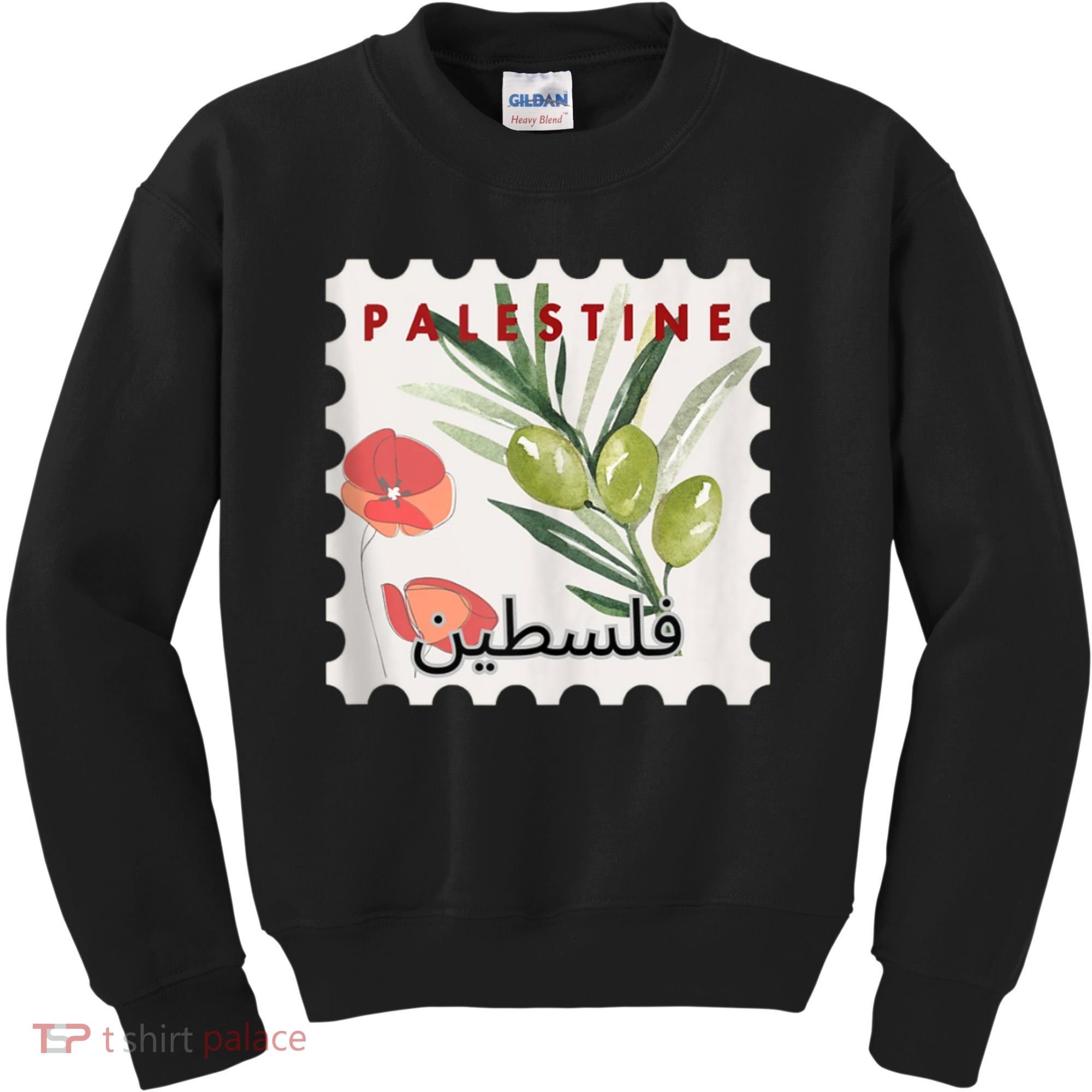 Palestine Olive Free Palestine Gaza Kids Sweatshirt