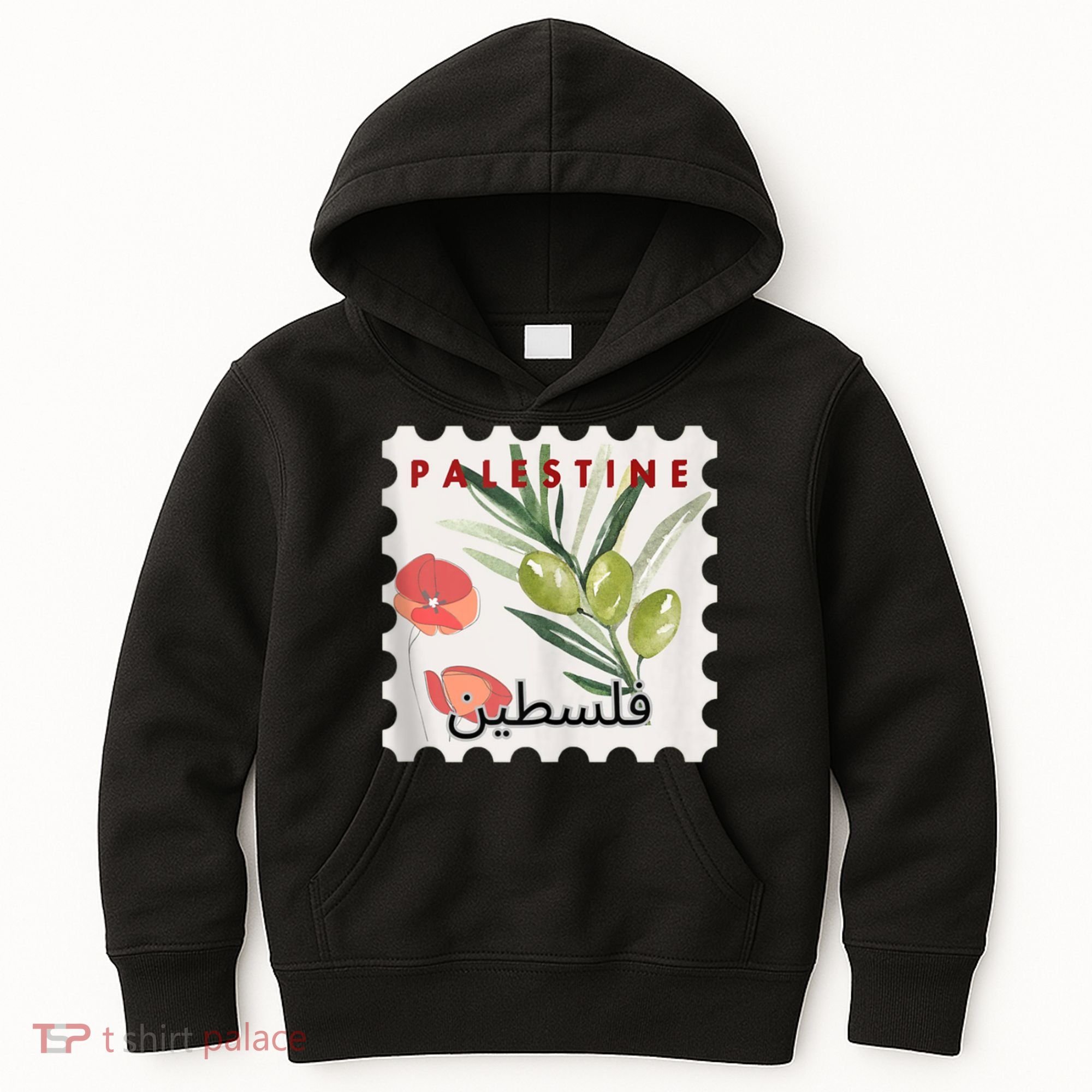 Palestine Olive Free Palestine Gaza Kids Hoodie