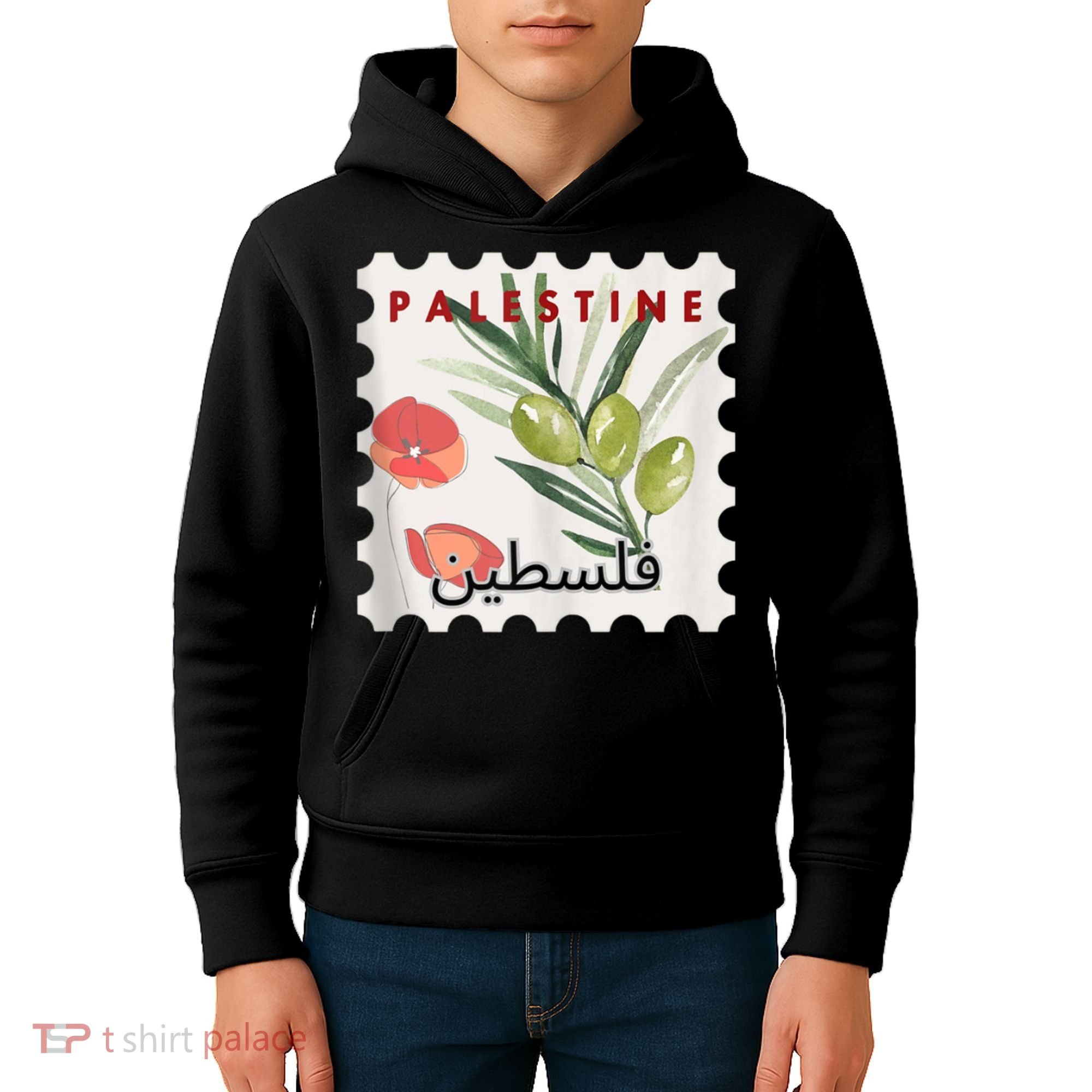 Palestine Olive Free Palestine Gaza Kids Hoodie