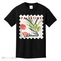 Palestine Olive Free Palestine Gaza Kids T-Shirt thumb 0