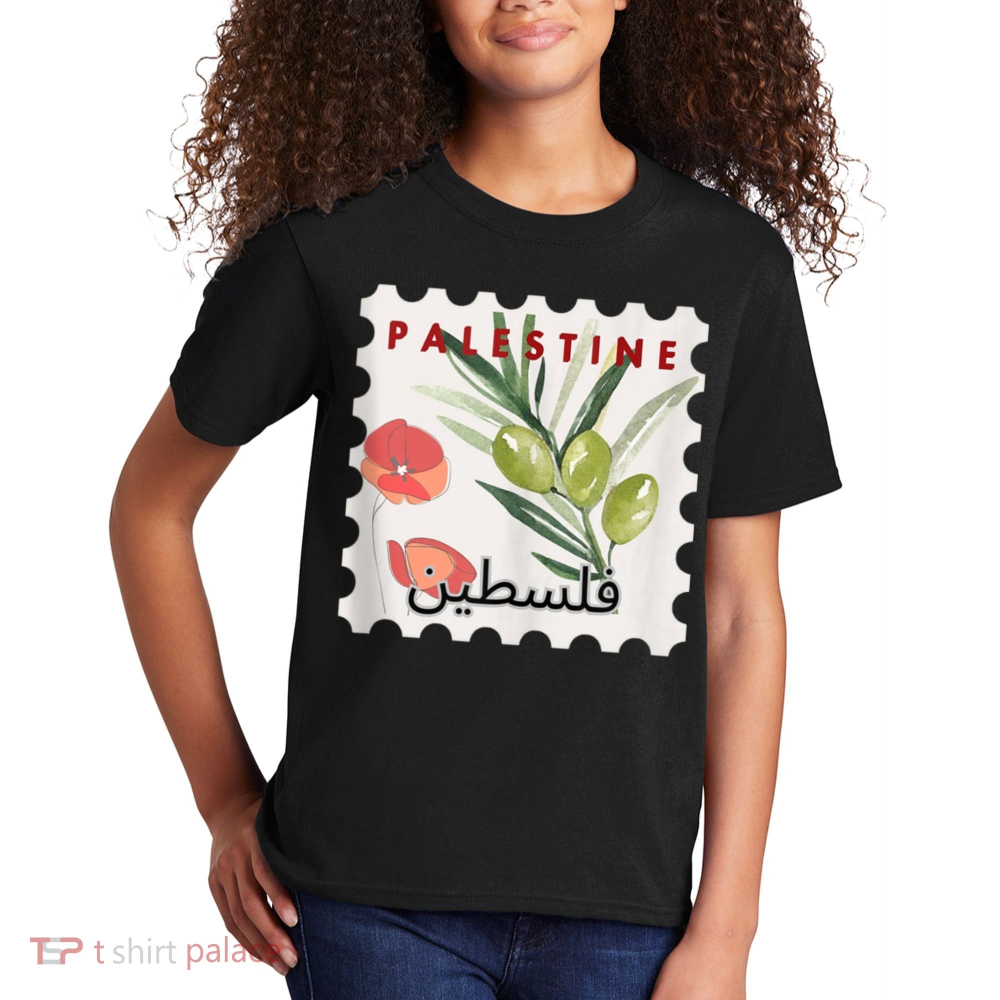 Palestine Olive Free Palestine Gaza Kids T-Shirt