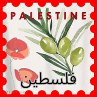Palestine Olive Free Palestine Gaza Santa Hat thumb 1
