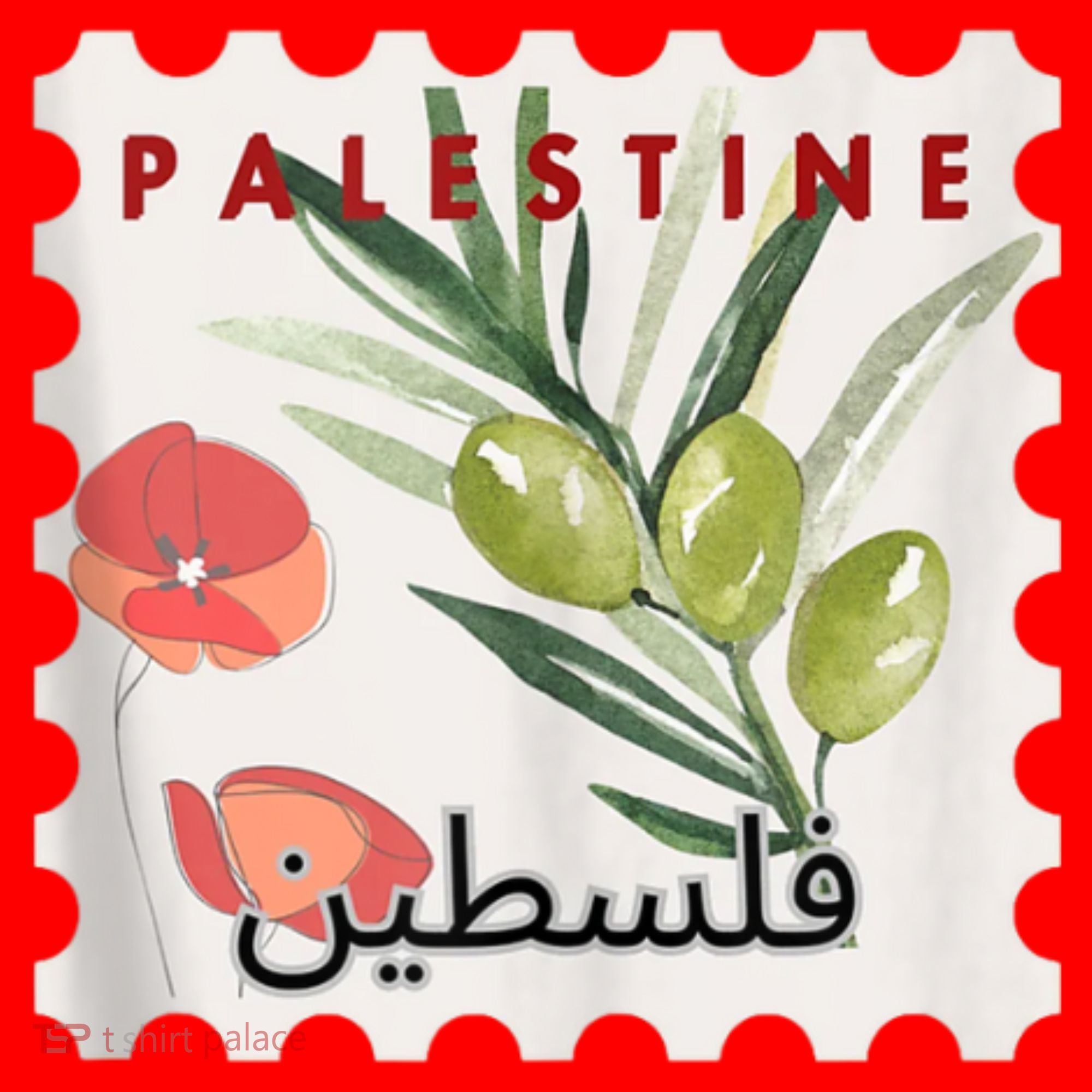 Palestine Olive Free Palestine Gaza Santa Hat
