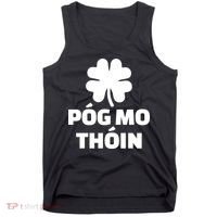 Pog mo thoin - Kiss my ass Tank Top thumb 0