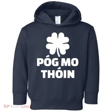 Toddler Hoodie