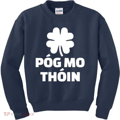 Kids Sweatshirt