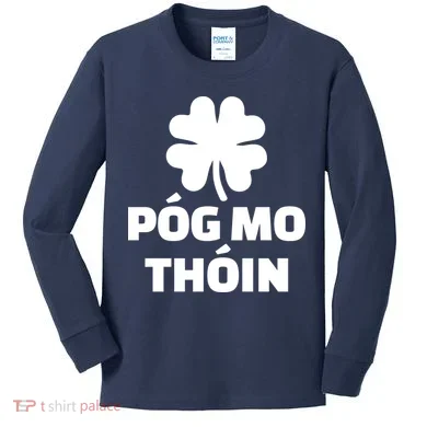 Kids Long Sleeve Shirt