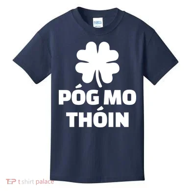 Kids T-Shirt