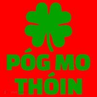 Pog mo thoin - Kiss my ass Santa Hat thumb 1