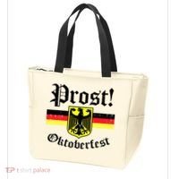 Prost Oktoberfest German Flag Crest Eagle Bavarian Tote Bag thumb 3