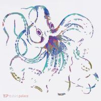 Psychedelic Octopus Kraken Coffee Mug thumb 5