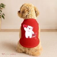 Polar Bear Cute Valentines Day Love Doggie Tank thumb 2