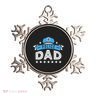Police Dad Ornament