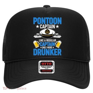 Pontoon Captain Like A Regular Captain Only More Drunker Beer Hat