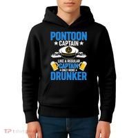 Pontoon Captain Like A Regular Captain Only More Drunker Beer Kids Hoodie thumb 4