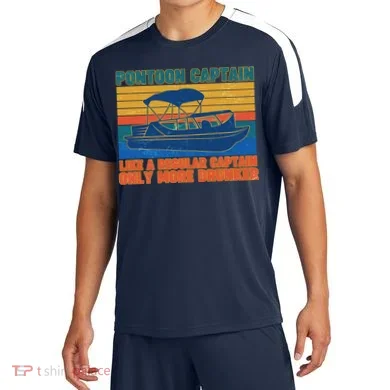 Soccer Jersey