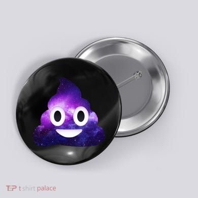 Poop In Space Galaxy Emoji Button